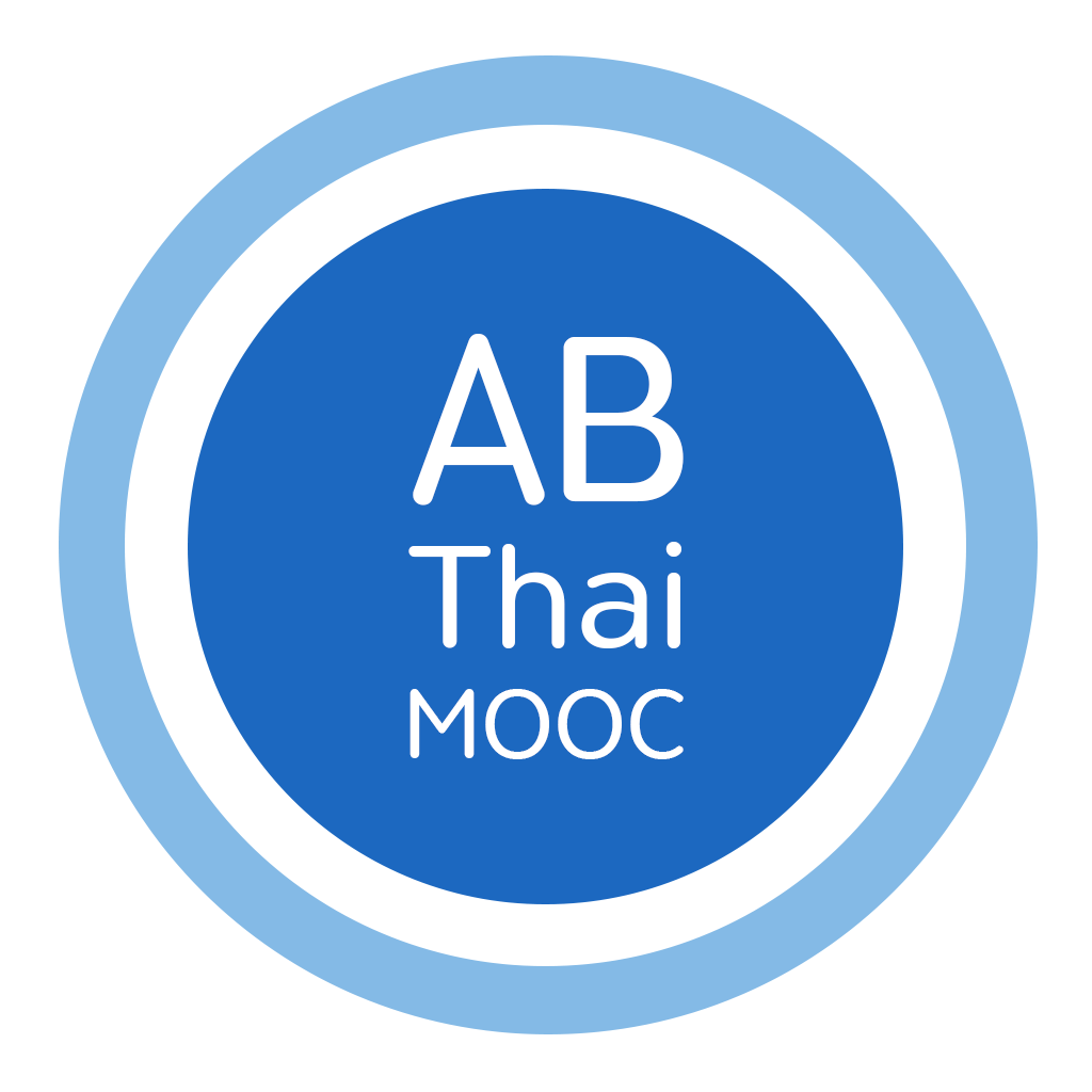 AB Thai MOOC